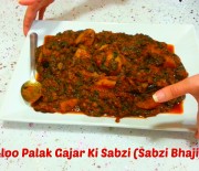 Aloo Palak Gajar Ki Sabzi (Sabzi Bhaji)