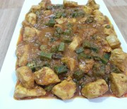 Chicken Bhindi Masala